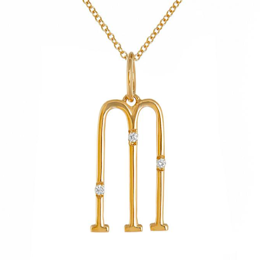 Load image into Gallery viewer, Devon Woodhill Yellow Gold &amp;quot;M&amp;quot; Charm

